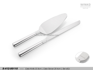 Ensemble de 2 spatules à gâteau Winko ARRAY, avec motif linéaire, finition argentée, avec logo Ls - Product Image 1