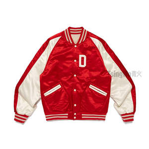 College Baseball <b>jacket</b> for men Custom Winter <b>Vintage</b> Men's Basic Leather Letter Man Baseball <b>Varsity</b> <b>Jacket</b> Bomber Outwear - Product Image 2