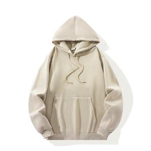 Sweat à capuche unisexe uni brodé sur le devant, tissu jersey 100% coton, 250g, col en V, poches, respirant, vêtement décontracté d'hiver - Product Image 4