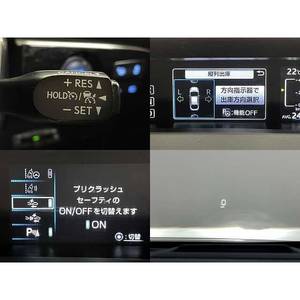 Toyota Prius 2017 conduite à droite - Product Image 5