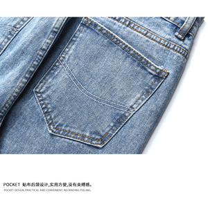 Jean en denim coupe droite taille haute bleu clair en coton pour homme, délavé, coupe classique, style printemps - Product Image 6