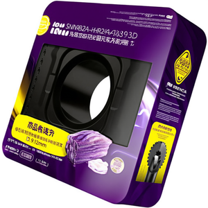 ISO SNMM 250924-HR2T9335 D. 9.12mm MT-CVD Inserto de Torneado Indexable Recubierto, Paquete de 10 para un Rendimiento Eficiente de la Herramienta - Product Image 2