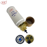 33713 	 Filtro de Combustible Diésel Primario 	 Ajuste Exacto 	 Motores Diésel 1535268 33713 WF10388  5651154 R010061