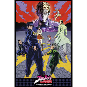 Jojo's Bizarre Adventure Diamond Unbreak Anime <b>Poster</b> - Product Image 1
