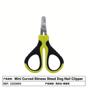 Mini Tagliaunghie Curvo in Acciaio Inossidabile per Cani, Strumento Professionale per la Cura degli Animali Domestici - Product Image 2