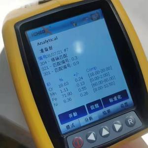 <span class=keywords><strong>Chapa</strong></span> <span class=keywords><strong>De</strong></span> Acero Inoxidable Laminada En Relieve Color <span class=keywords><strong>Laton</strong></span> Con Acabado Espejo y Reclutamiento <span class=keywords><strong>De</strong></span> Pvd - Product Image 5