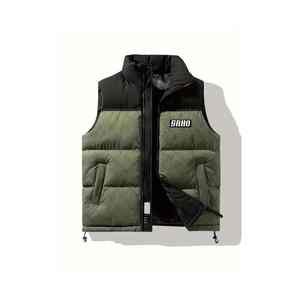 Gilets GAA du fabricant pakistanais Vêtements d'extérieur réversibles Services d'impression de broderie personnalisés pour les commandes en gros pour les clubs de sport - Product Image 2