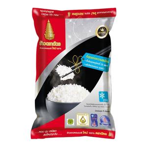 Arroz fragante de grano largo / Arroz blanco - Product Image 1