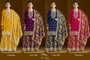 Elégant costume de palazzo Sharara chinnon semi-cousu pour femme, idéal pour les mariages, disponible aux meilleurs prix de gros d'Inde - Product Image 5