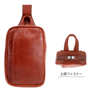 กระเป๋าแฟชั่นขนาดเล็กเคลือบผิวแบบน้ำมัน ใช้ได้ทุกฤดูกาล ขนาด 22x14x5 ซม. - Product Image 2