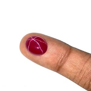 Tuyệt Vời Sao Màu Hồng Burma Sao Ruby Hình Dạng Hình Bầu Dục Cabochon Sao Ruby Loose Đá Quý Cặp Cho Làm Bông Tai Trọng Lượng 31Carat Giá Thấp - Product Image 4