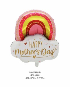 Happy mother's Day Party Balloons Photo props decorazione favore <span class=keywords><strong>con</strong></span> Bouquet di fiori cuori Design Foil Mylar Balloons garland - Product Image 5