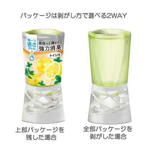 400 ml /(sukki-ri) - Product Image 3