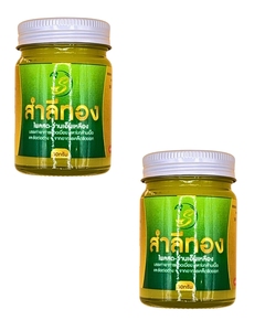 Samleethong ครีมสมุนไพรเย็นธรรมชาติแท้จากไทยสกัดสูตรสมุนไพรทำจาก phlai แก้ปวดหลัง - Product Image 4