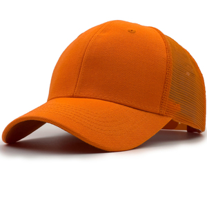 Casquettes de baseball durables 100% coton fabriquées en usine pour le meilleur matériel utilisé Meilleures ventes Casquettes unisexes à séchage rapide de conception OEM personnalisée - Product Image 1