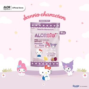 โยเกิร์ตฟรีซดรายอัลลอร์ไบโอแบบซอง 15 กรัม ขนมขบเคี้ยวทอด - Product Image 1