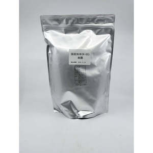 ชาเขียวมัทฉะญี่ปุ่น จิออน 1 กก. คุณภาพพรีเมียม บรรจุในถุง - Product Image 3