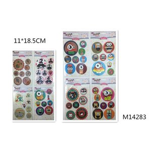 24P2แพทช์4U/C-อุปกรณ์งานฝีมือและสติกเกอร์ตกแต่ง (oweionline) - Product Image 1