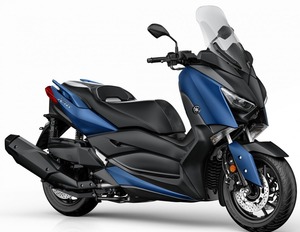 Calidad para el Nuevo Scooter de Gasolina X-MAX 400 2025 - Product Image 5