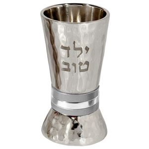 10 oz Shabbat Holidays kiddush Cup Latón con plata Shabbat Judío Religioso Bendición Copa de vino - Product Image 5