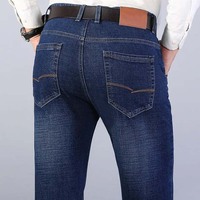 Jean en denim tricoté vintage pour homme, style professionnel, coupe droite, taille haute, très élastique, couleur personnalisable (foncé/clair), longueur longue