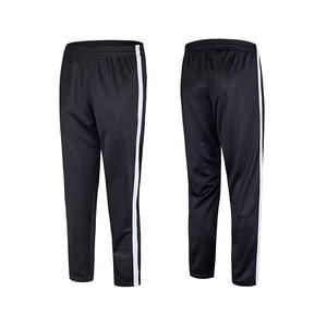 Buy premium quality <b>Lightweight</b> Men athleisure sports polyester customizable <b>trouser</b> - Product Image 6