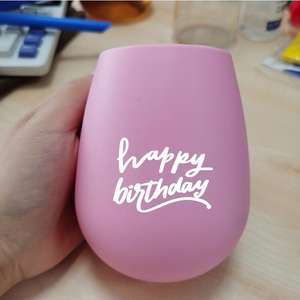 ของขวัญปีใหม่และคริสต์มาสทันสมัย เป็นมิตรกับสิ่งแวดล้อม มี 4 สีให้เลือก ขนาด 14 ออนซ์ พกพาสะดวก รูปทรงไข่ ทำจากซิลิโคน ปลอดสาร BPA ทนความร้อน - Product Image 4