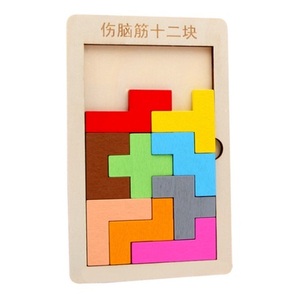 Rompecabezas de Madera Pequeño Tipo Tangram para Niños de 2 a 4 Años - 16cm X 10cm, Juguete Educativo Geométrico Colorido - Product Image 1