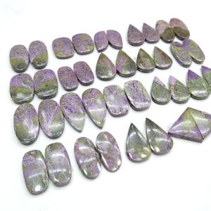 Magnifique Cabochon de Stichtite de guérison naturelle de haute qualité pierre précieuse en vrac pour accessoires de bijoux - Product Image 3