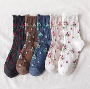 Calcetines Unisex Casuales 2026, 100% Algodón, Secado Rápido, Ecológicos, Antibacterianos, con Diseño de Dibujos Animados, para Deporte y Uso Diario - Product Image 6