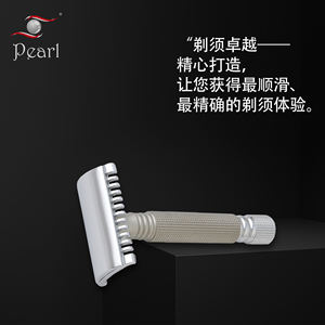 Angle de lame optimal et exposition Rasoir de sécurité en métal lourd en laiton avec design traditionnel pour un rasage en soie lisse - Product Image 4