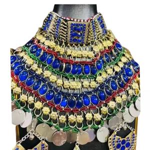 Conjuntos de Joyería Afgana Kuchi Hechos a Mano, Diseño Nuevo, Venta al por Mayor, Última Moda, Conjuntos de Joyería Vintage Afgana Kuchi - Product Image 2