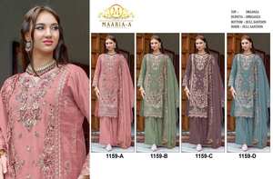 ชุดใส่ไปงานปาร์ตี้และงานแต่งงานพร้อมชุดจับคู่ dupatta - Product Image 5