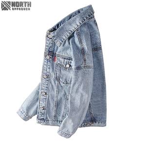 Vente en gros de veste en jean élégante pour hommes, veste en jean chaude pour l'hiver avec des couleurs et un logo personnalisés, à vendre en gros - Product Image 3