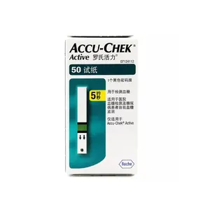 جودة عالية Accu chek 50 شرائط اختبار سريعة المنزلية الطبية لمرضى السكر شرائط اختبار