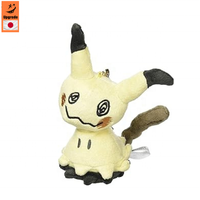 Peluche kawaii Cadeau de qualité supérieure Teintes brillantes Peluche japonaise personnalisée Peluche animal peluche Peluche câlin