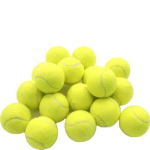 Ballons de tennis professionnels personnalisés de haute qualité, pressurisés, bon marché, service OEM des fabricants 2026 - Product Image 1