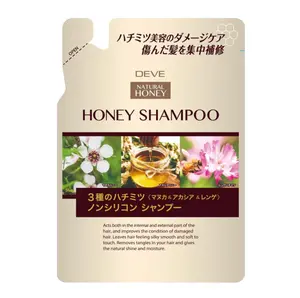 Сделано в Японии Манука Мед, акация мед и Акация медовый шампунь для волос Rfill 350 мл аргановое масло ши Лидер продаж 2023