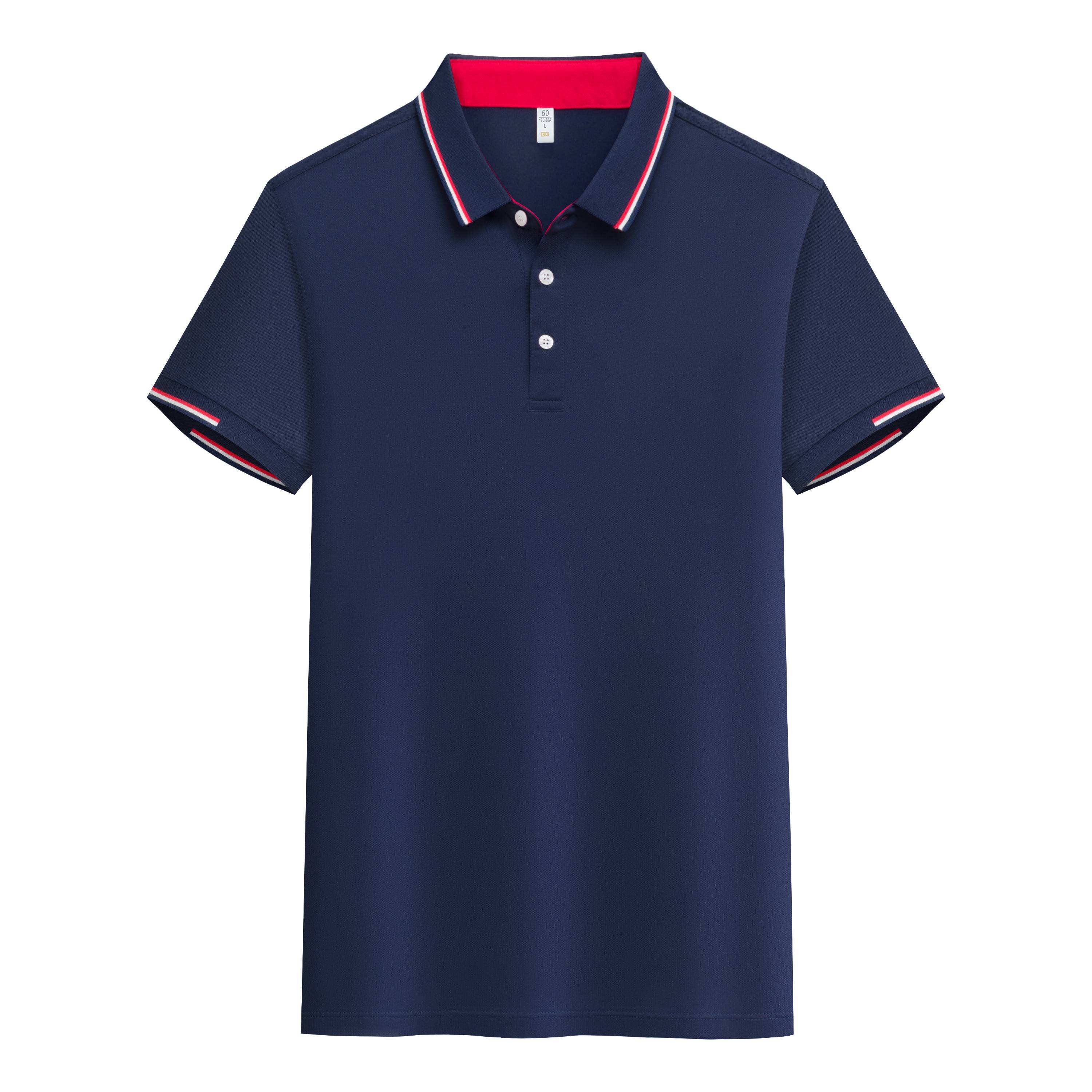 กองทัพเรือ