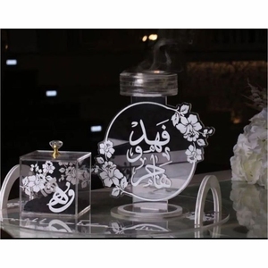 Cadeau pour le Ramadan Eid Dernière conception Mubkhar avec couvercle de luxe antique Design personnalisé Taille Meilleur produit de qualité au prix le moins cher - Product Image 4