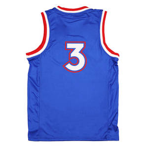 Camiseta de Baloncesto Unisex Personalizada, Ropa Deportiva Transpirable, Ropa de Entrenamiento para Adultos, Camiseta de Baloncesto con Diseño Personalizado Sublimado - Product Image 2