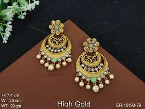 เครื่องประดับโบราณสูงทองโปแลนด์ออกแบบพรรคสวม Chand บาหลีสไตล์โบราณต่างหู - Product Image 2