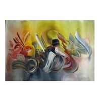Les plus récentes peintures à l'huile d'art islamique moderne calligraphies sur toile disponibles avec des conceptions personnalisées en grande quantité