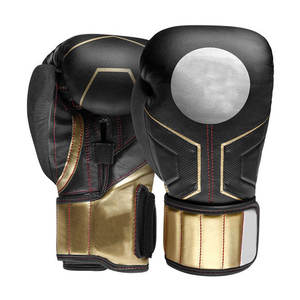 Guantes de Boxeo Cómodos para Entrenamiento de Combate, Guantes de Boxeo Profesionales, Guantes de Boxeo con Logotipo Personalizado - Product Image 1