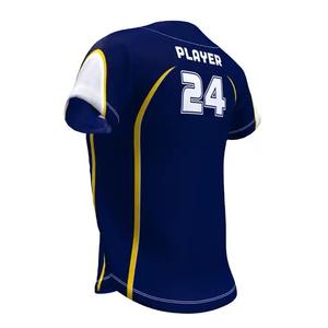 Jersey de béisbol cosido blanco personalizado de alta calidad nueva moda ropa deportiva Premium venta al por mayor uniforme de hombre Etiqueta Privada Softball - Product Image 2