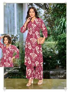 Nueva colección de pantalones Kurti estampados de algodón para mujer para uso regular y de oficina con tela de calidad con diferentes estampados - Product Image 2