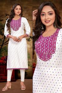 Ready Made Ladies Heavy Rayon with Embroidery & Sequence Work Kurti - Product Image 4