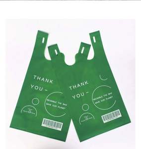 Camiseta impresa personalizada bolsa de plástico bolsas de plástico para compras para el supermercado a la venta buen precio Listo para la exportación - Product Image 1