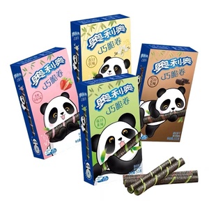 Rollo de oblea Oreo más vendido, 55g, rollo de oblea con sabor a Matcha de Chocolate exótico, galletas, aperitivos chinos, galletas - Product Image 4