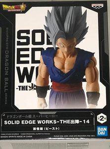 Figura de Acción de PVC BANPRESTO ODM en Caja, Super Solid Edge Works Shutsujin 14 Son Goku (Beast), Nueva, 25 cm, Ecológica, Coleccionable - Product Image 1